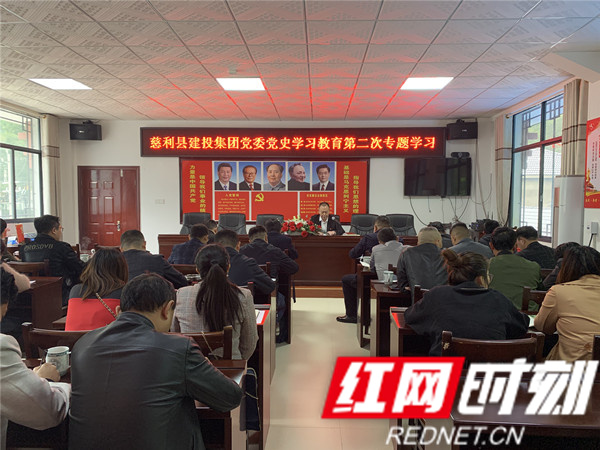 學(xué)史增信，堅(jiān)定信仰信念，共創(chuàng)美好未來